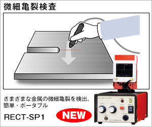 【新品裁断済】【第15次】業種別審査事典 第4巻 [鉄鋼・金属・非鉄・建設・廃棄 第15次業種別審査事典 | 一般社団法人金融財政事情研究会
