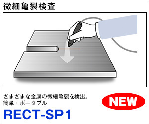 【新品裁断済】【第15次】業種別審査事典 第4巻 [鉄鋼・金属・非鉄・建設・廃棄 第15次業種別審査事典 | 一般社団法人金融財政事情研究会