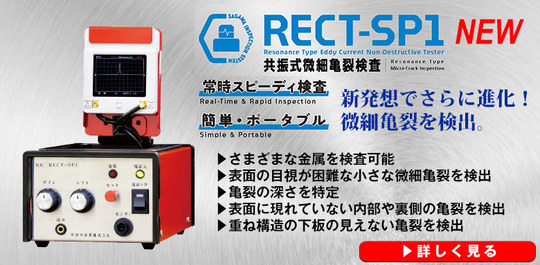 【中古】 修繕費 ４訂版/税務経理協会/河手博 掘込引手 PC-143-LF (PC-143-XNLF) | Products | KAWAJUN Global
